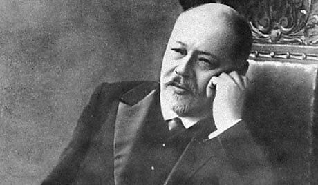 Изображение артиста