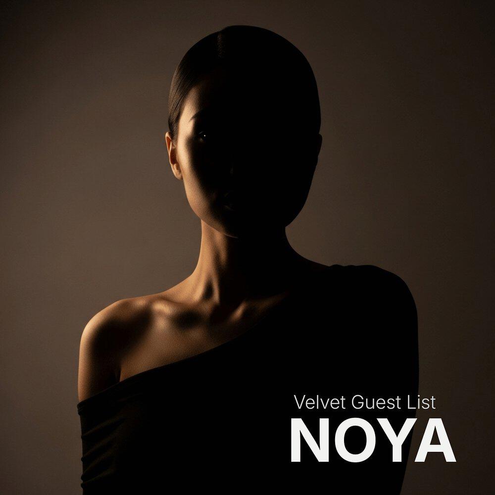Релиз Velvet Guest List