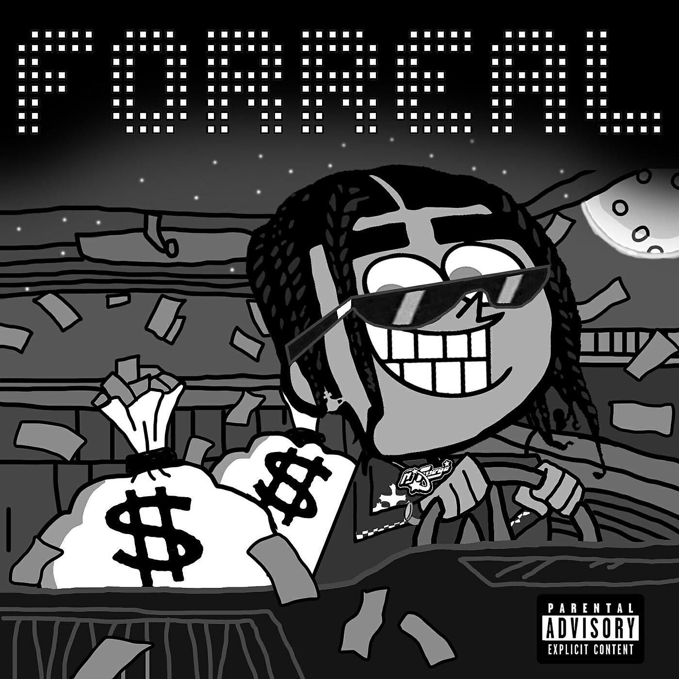 Релиз Forreal