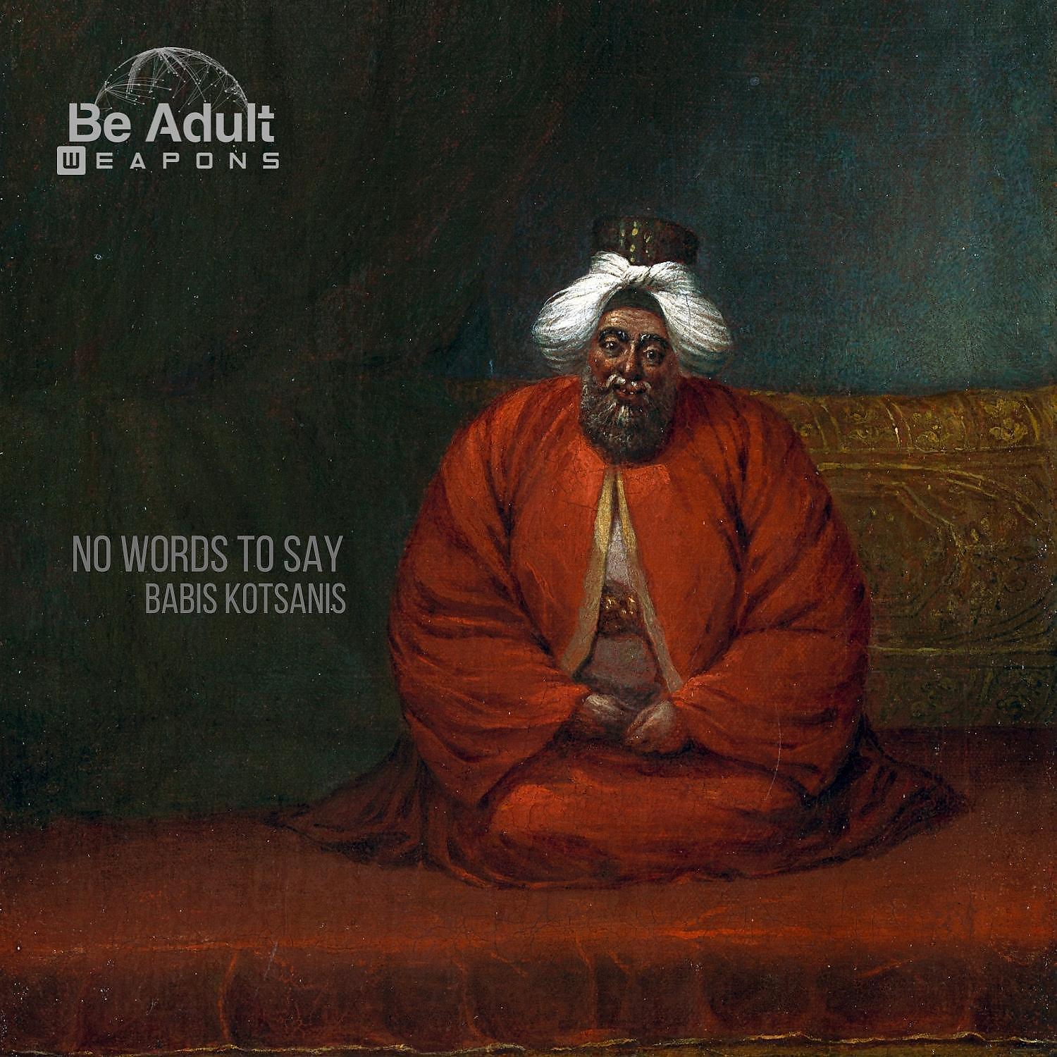 Релиз No Words To Say