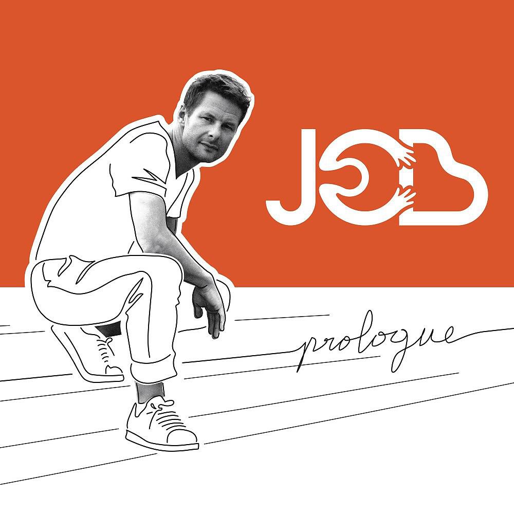Релиз Prologue