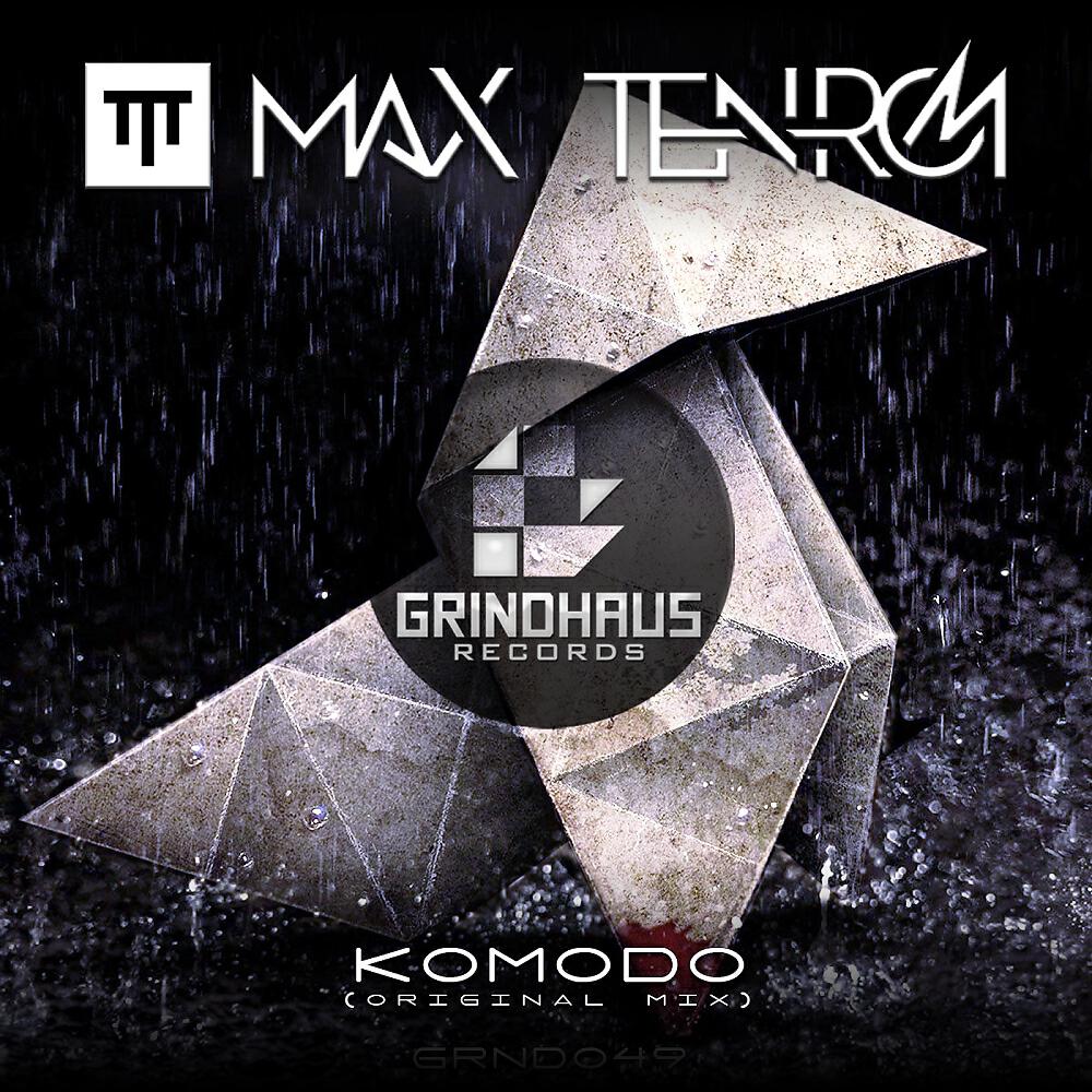 Релиз Komodo