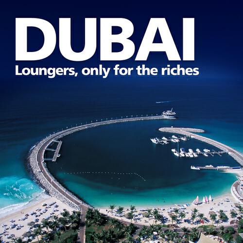 Релиз Dubai Loungers