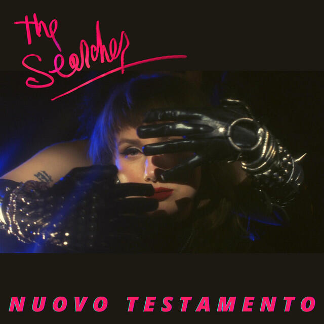 Релиз The Searcher