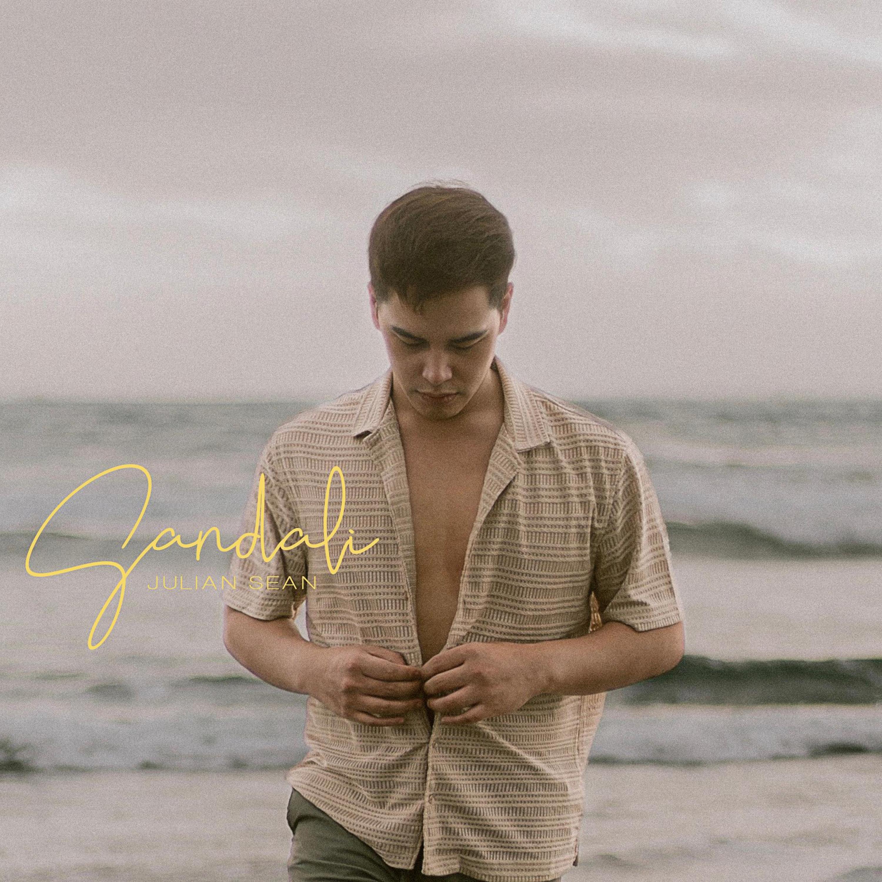 Релиз Sandali