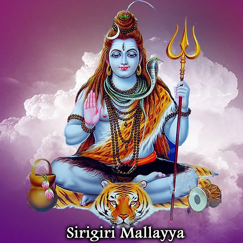 Chandrashekar Lingadalli