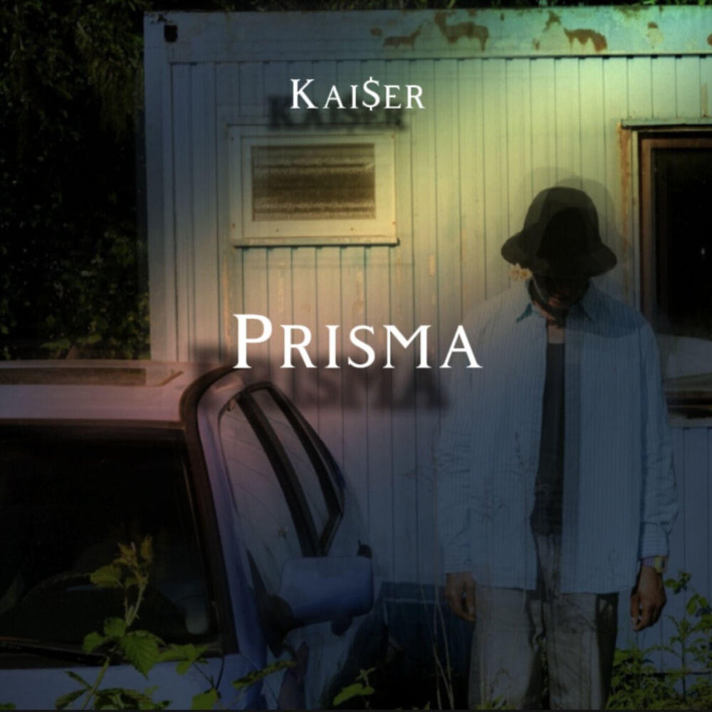 Релиз Prisma