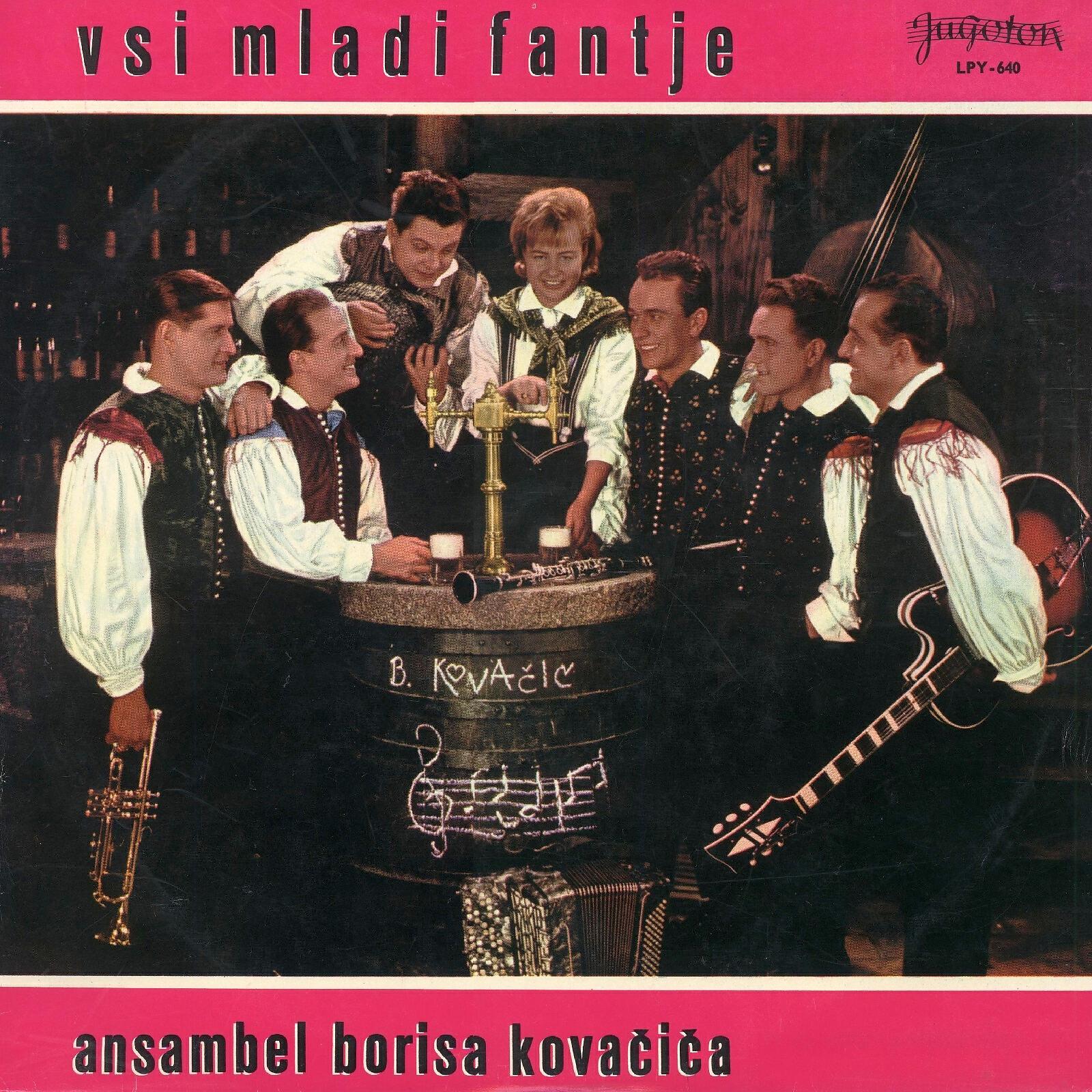 Релиз Vsi Mladi Fantje