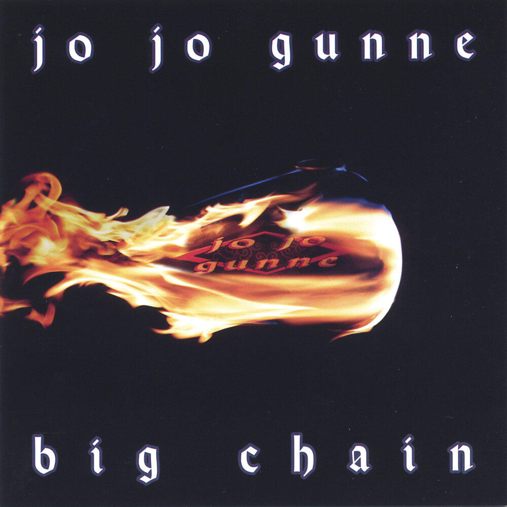 Релиз Big Chain