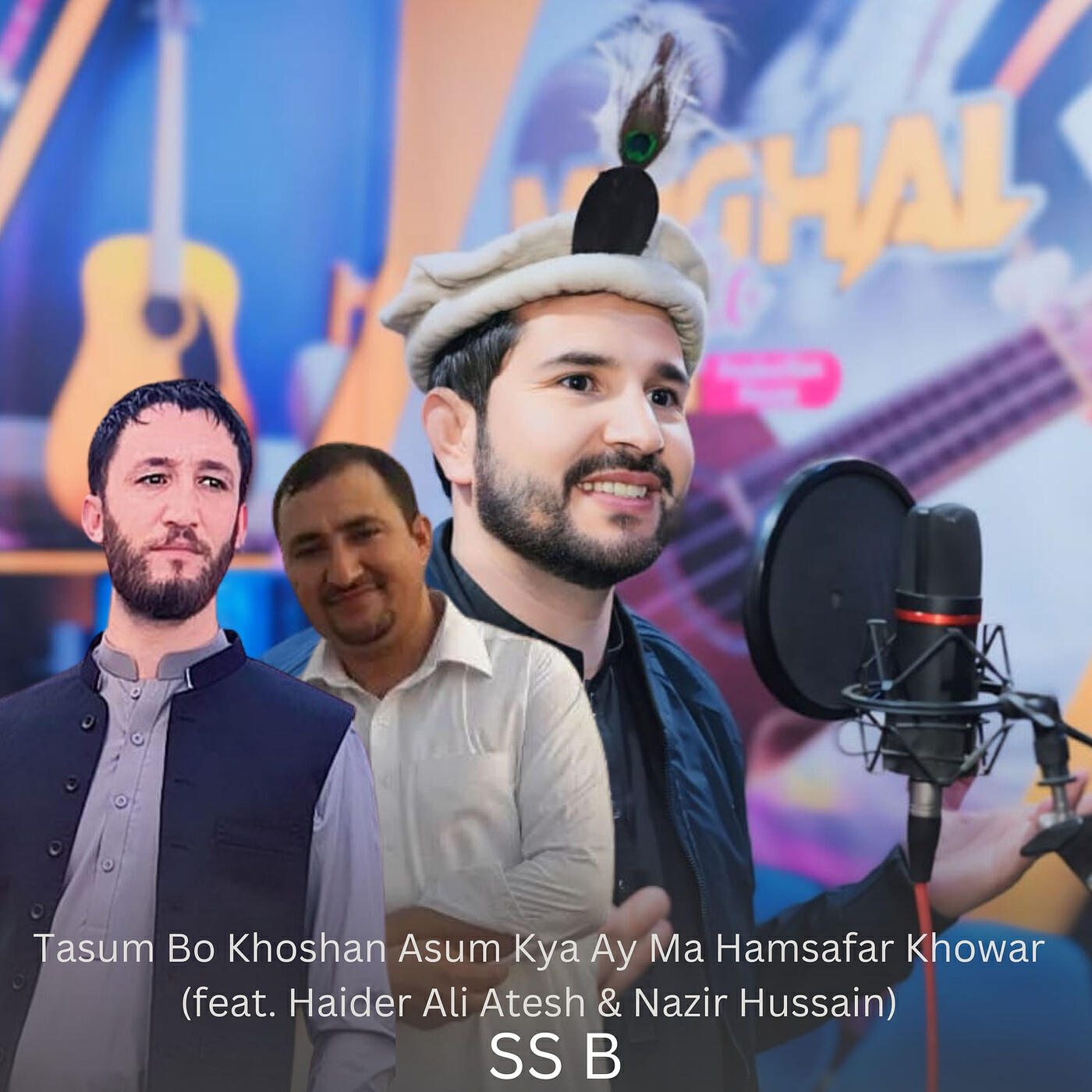 Haider Ali Atesh