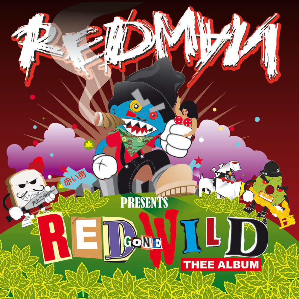 Релиз Red Gone Wild