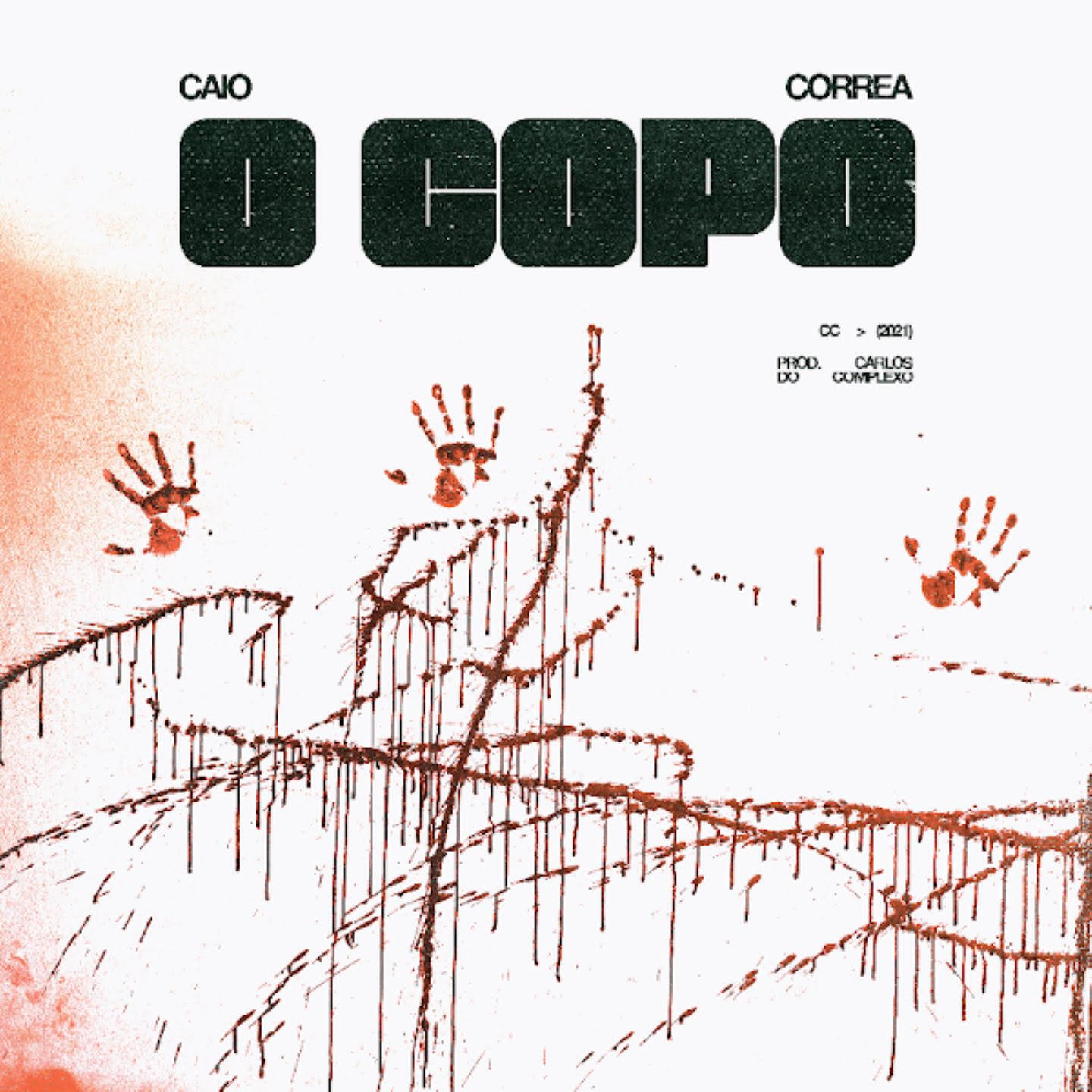 Релиз O Copo