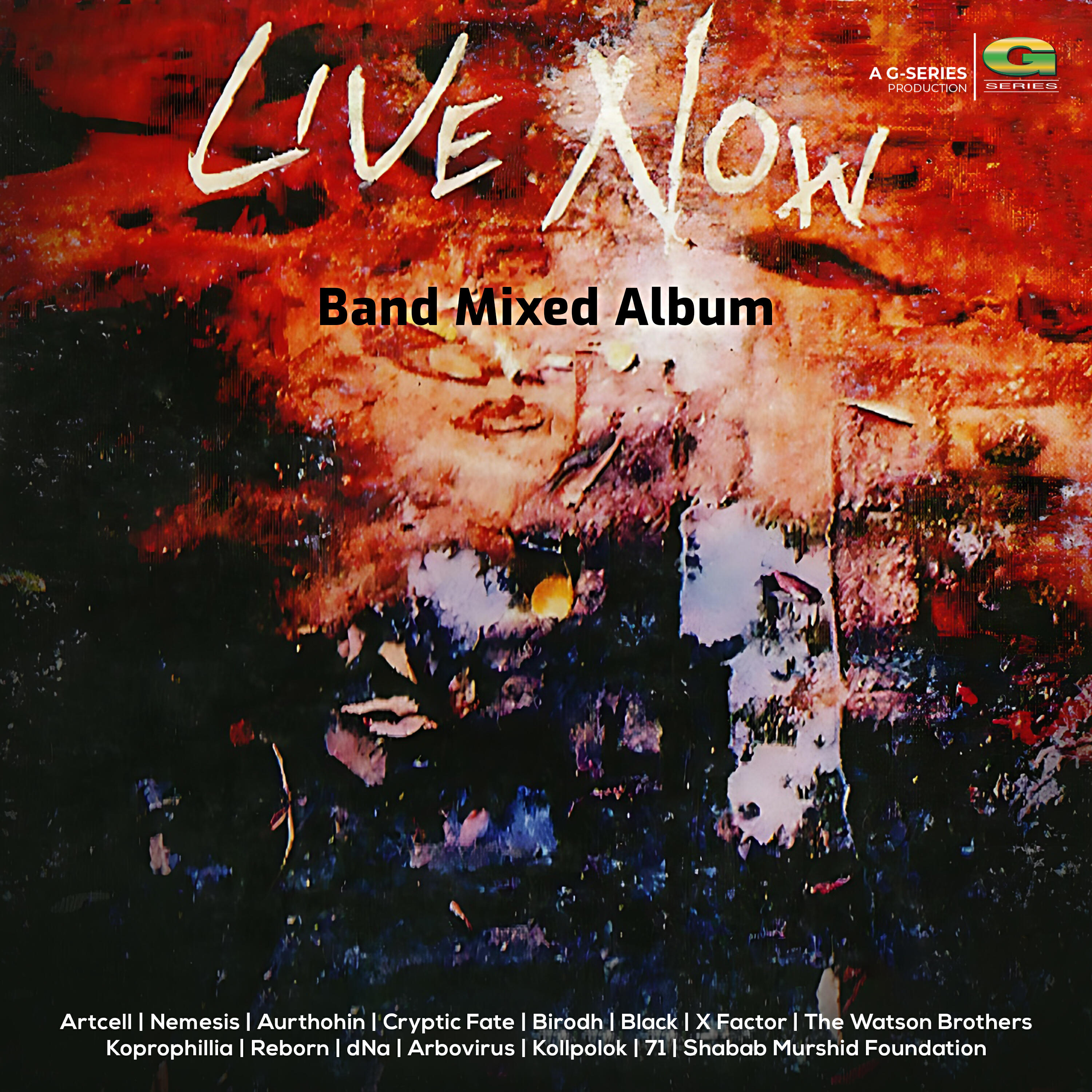 Релиз Live Now