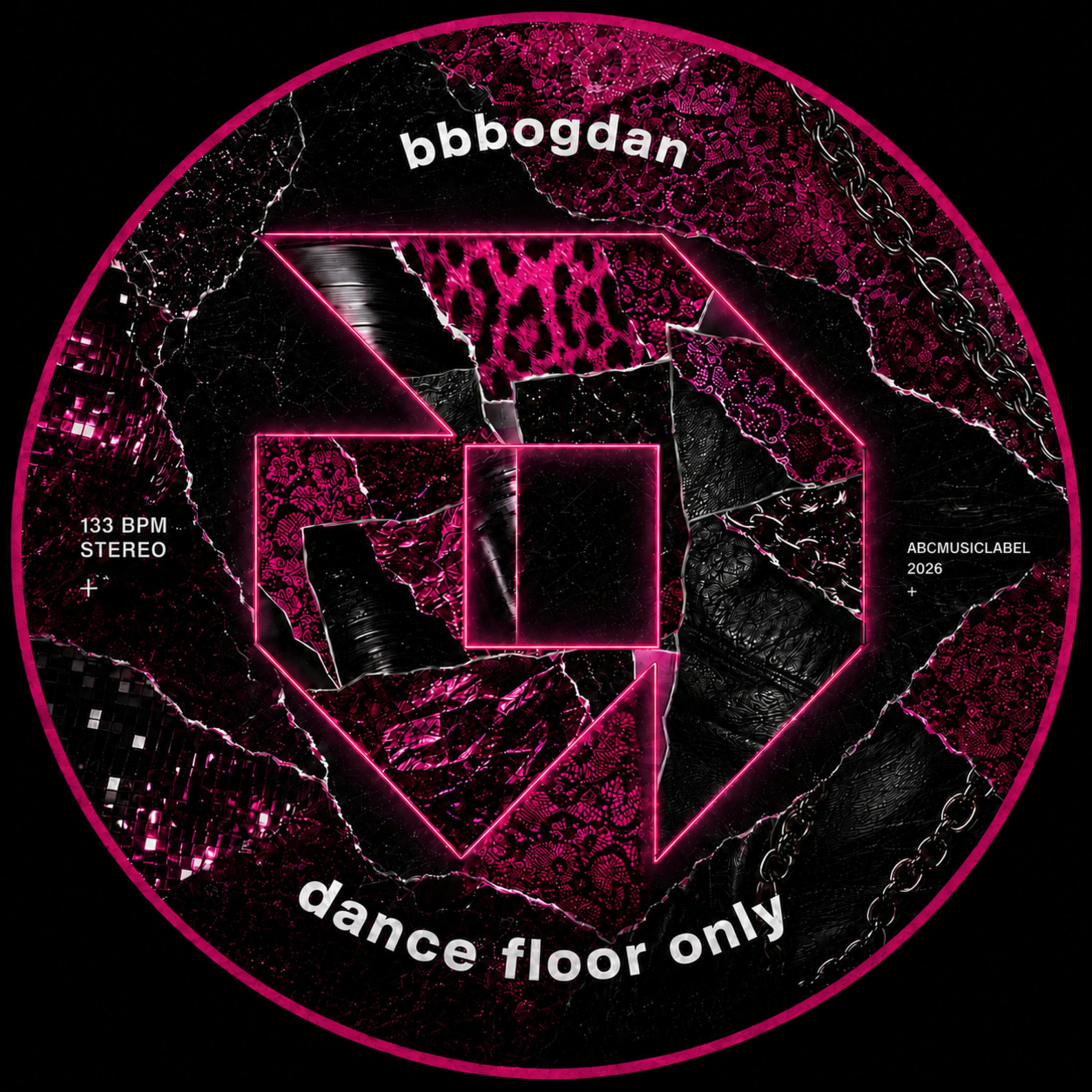 Релиз DANCE FLOOR ONLY