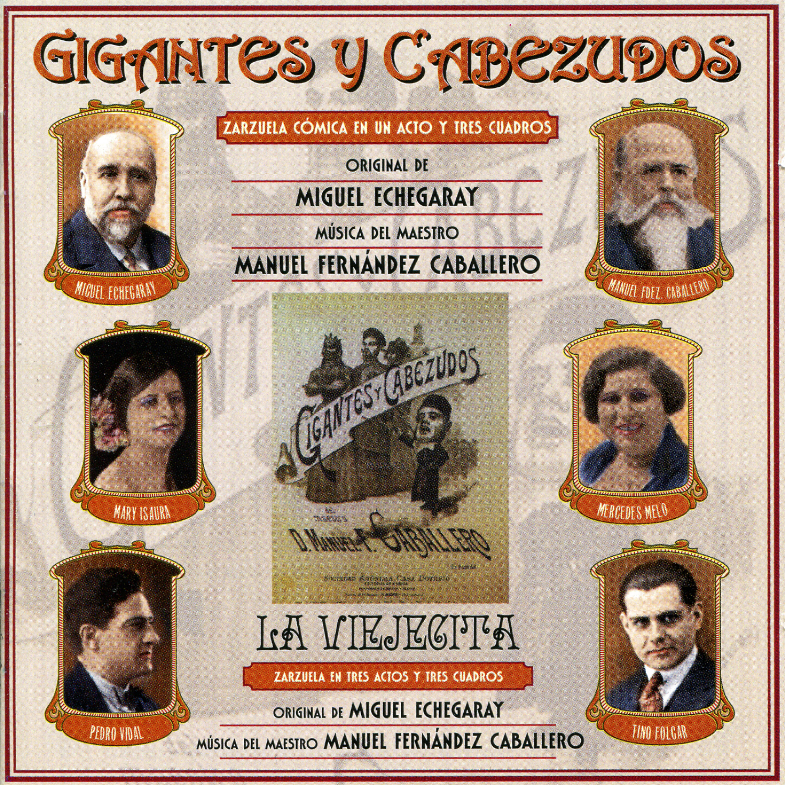 Релиз Caballero: Gigantes Y Cabezudos / La Viejecita