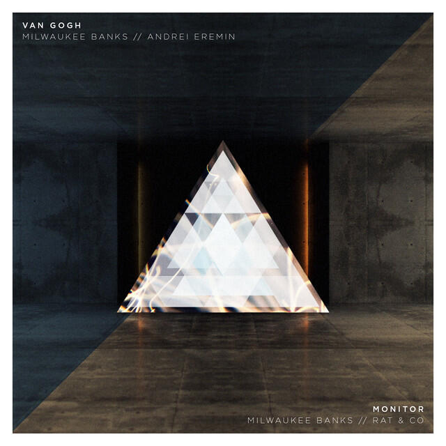 Волна по релизу