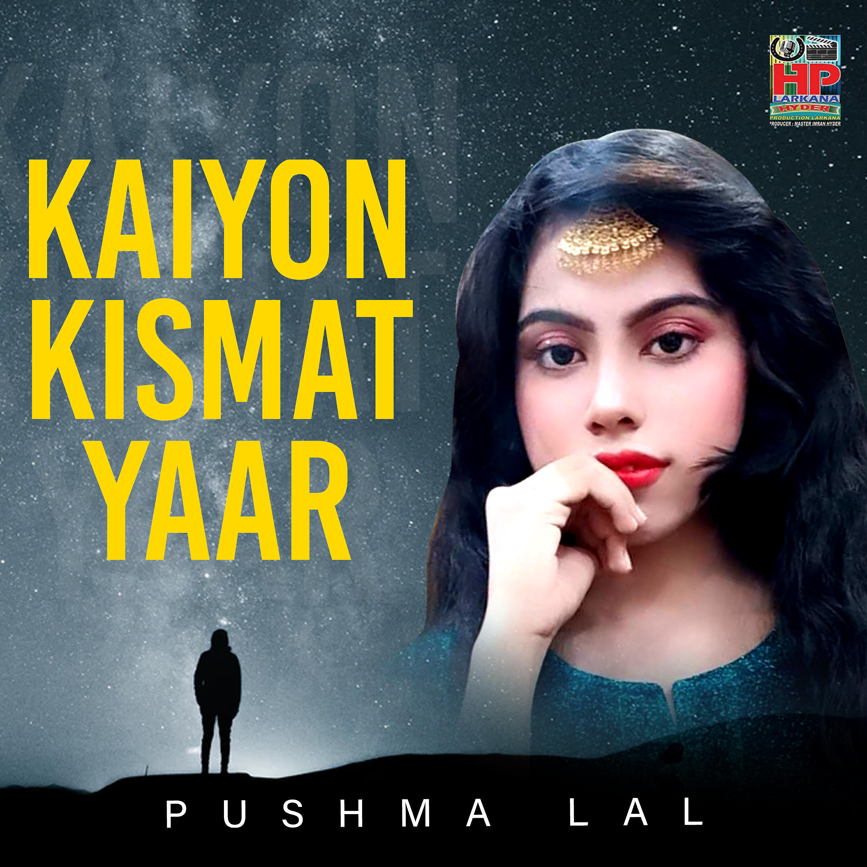 Релиз Kaiyon Kismat Yaar