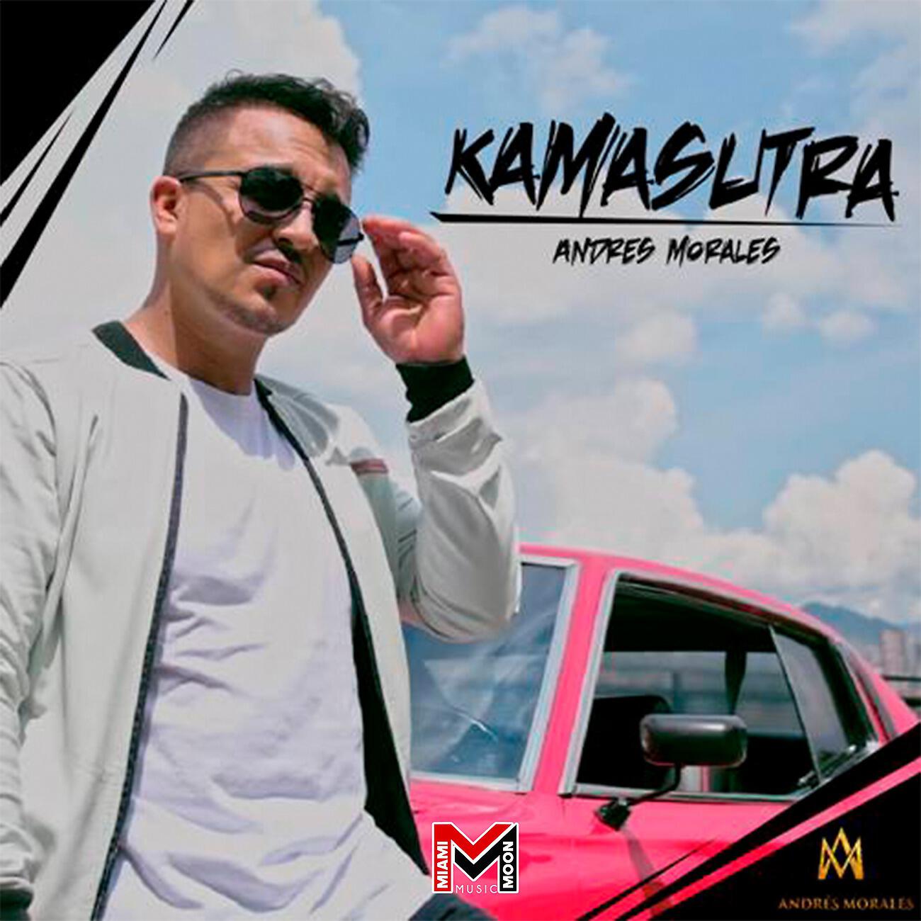 Релиз KamaSutra