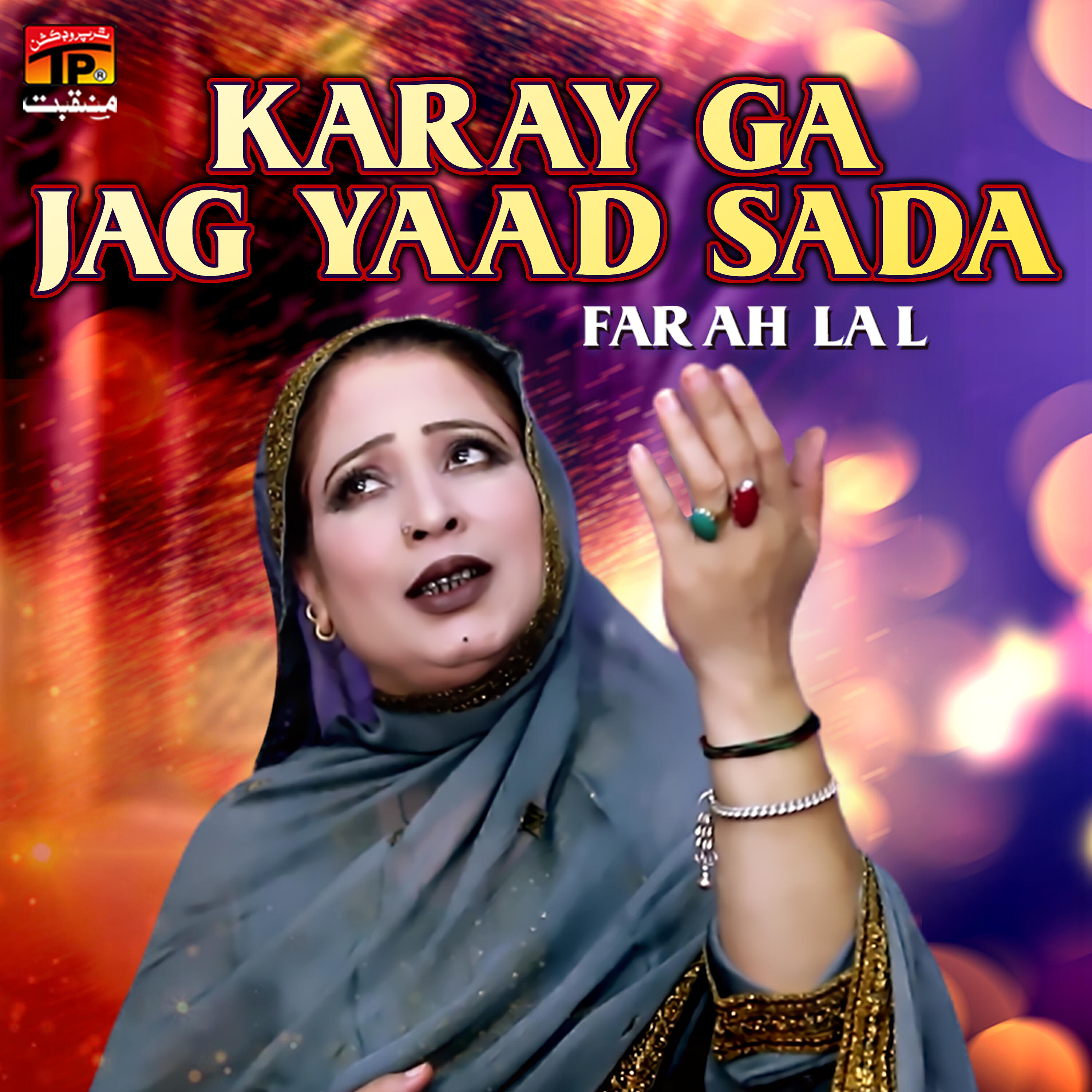 Релиз Karay Ga Jag Yaad Sada - Single