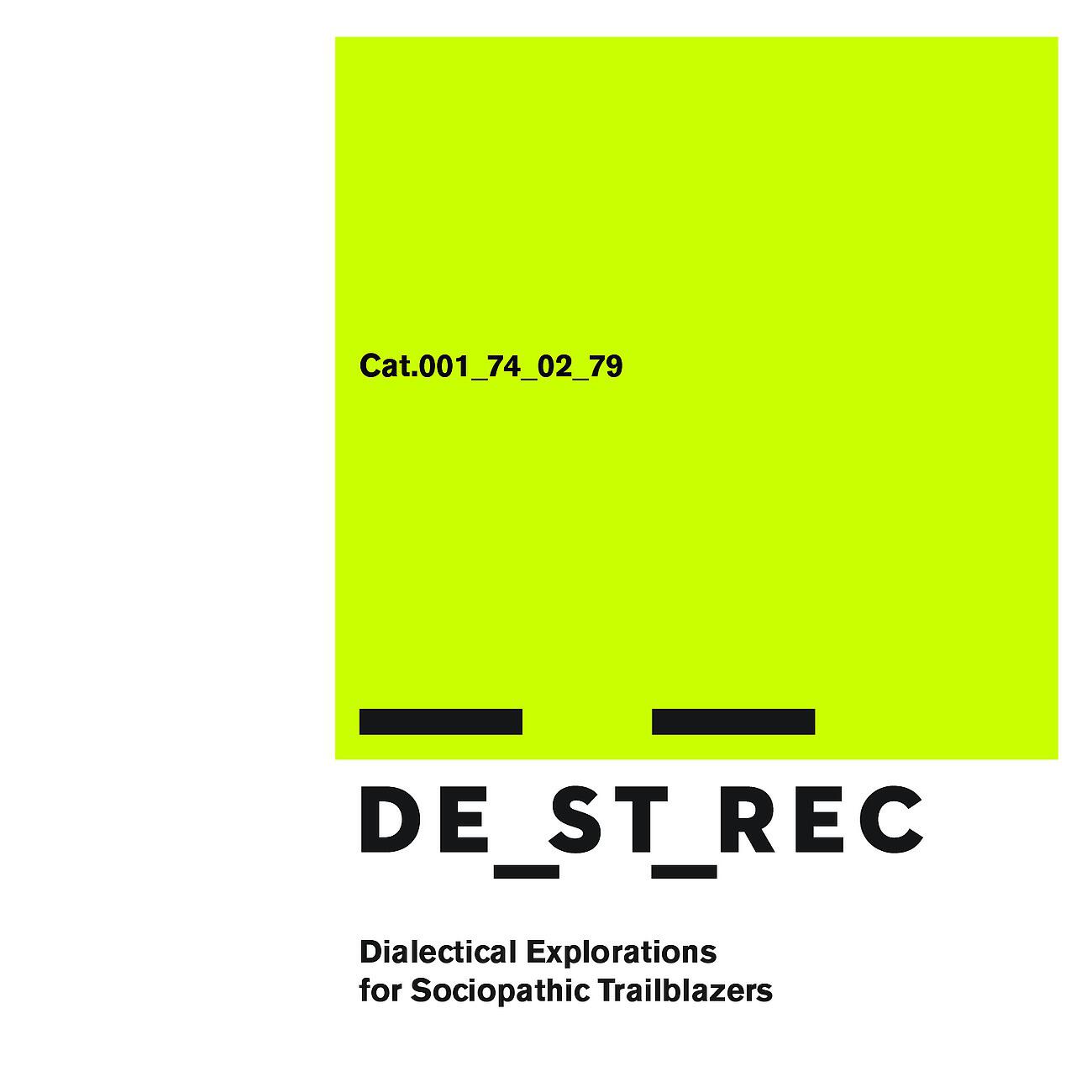 SD+ET+DB