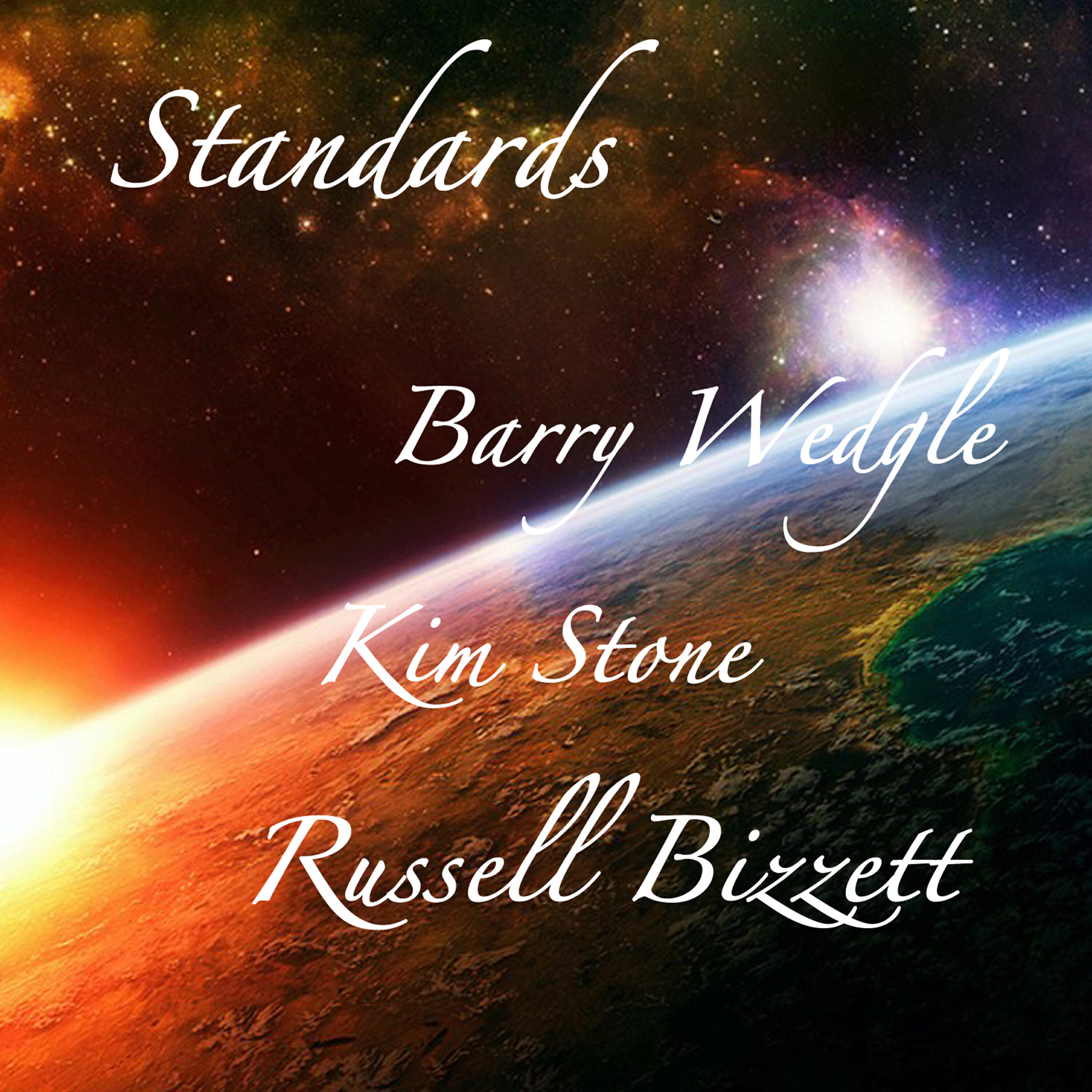 Релиз Standards