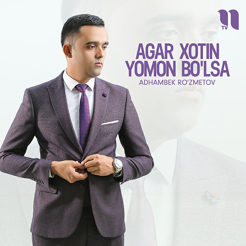 Релиз Agar xotin yomon bo'lsa