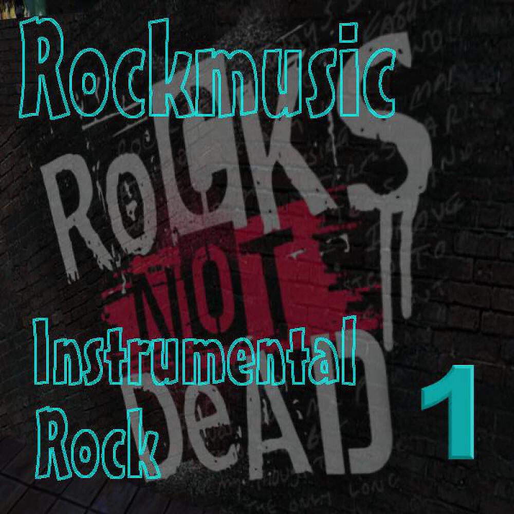 Релиз Instrumental Rock 1