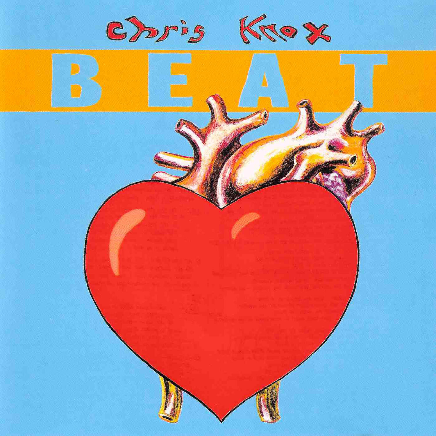 Релиз Beat