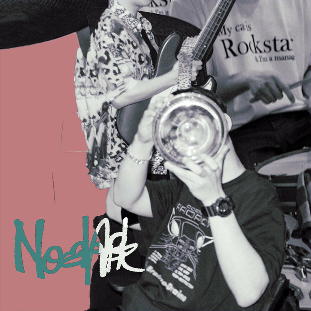 Релиз NoahsArk