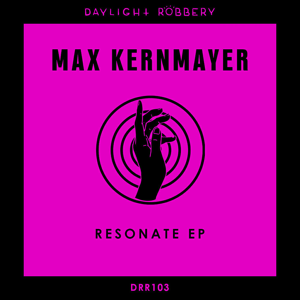 Релиз Resonate EP