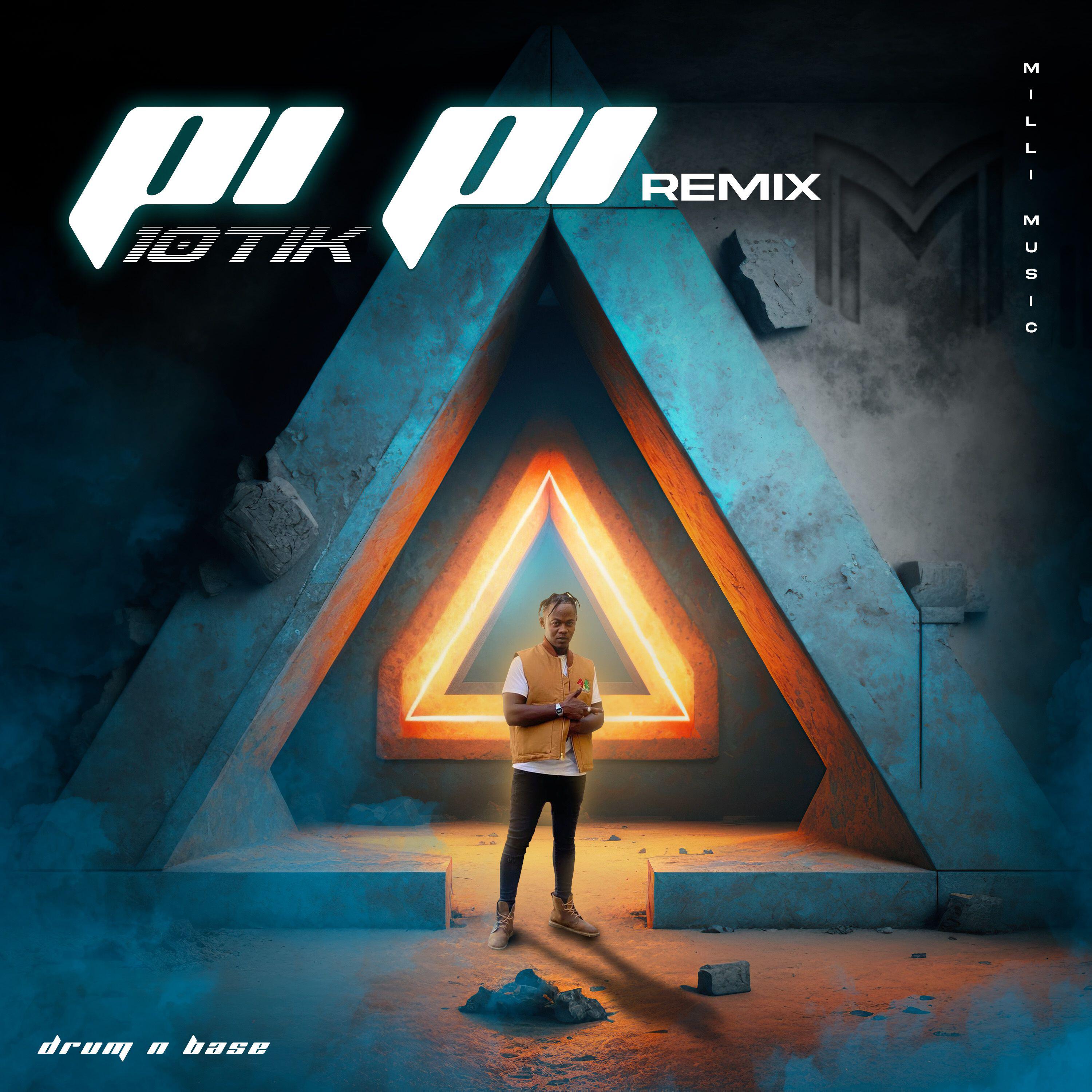 Релиз Pi Pi (Drum and Bass) - Remix