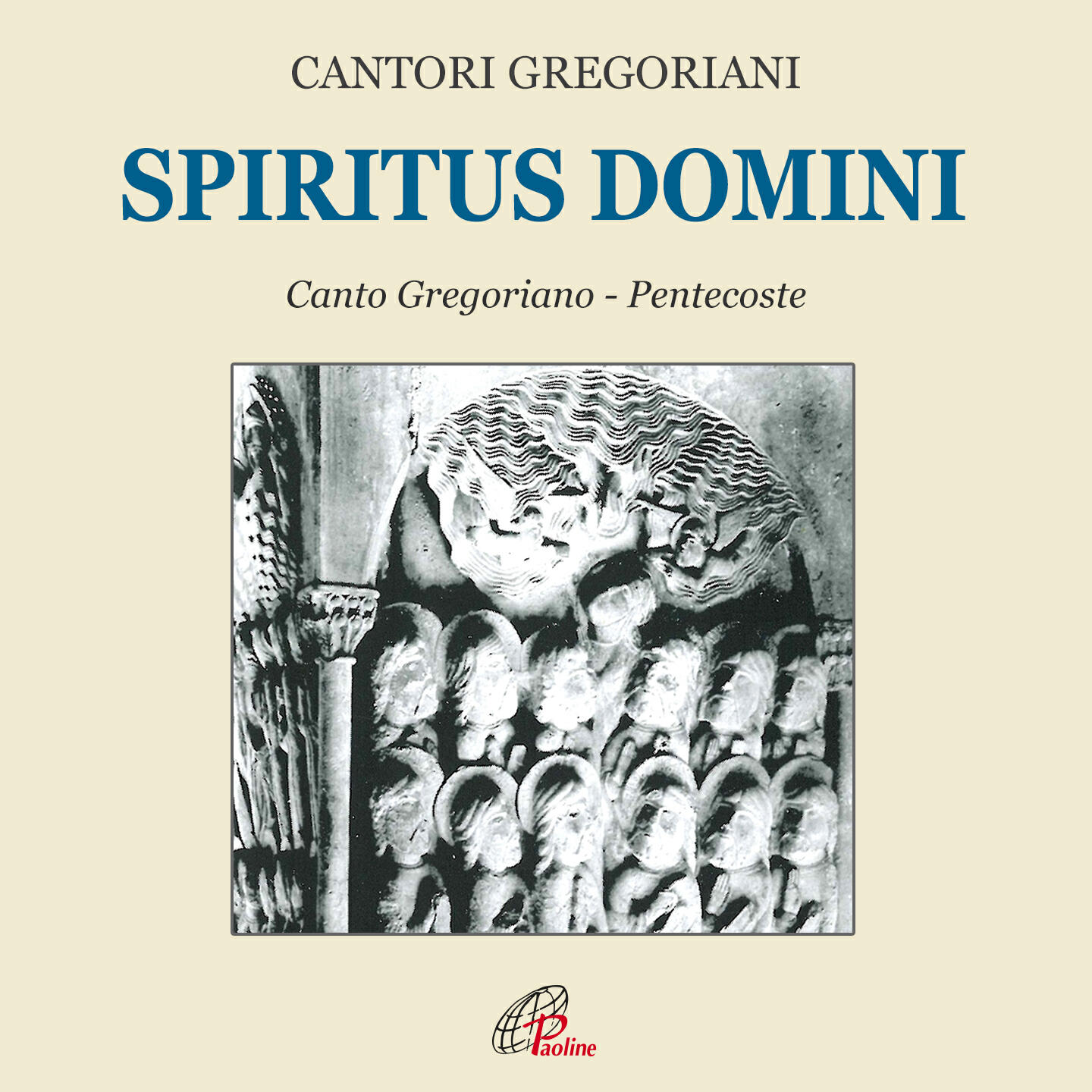 Релиз Spiritus domini
