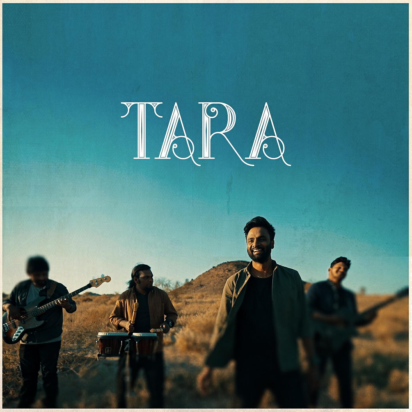 Релиз Tara