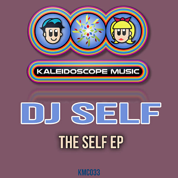Скачать песню DJ Self - 1 To The 3 Hard бесплатно в MP3 для Android и iOS