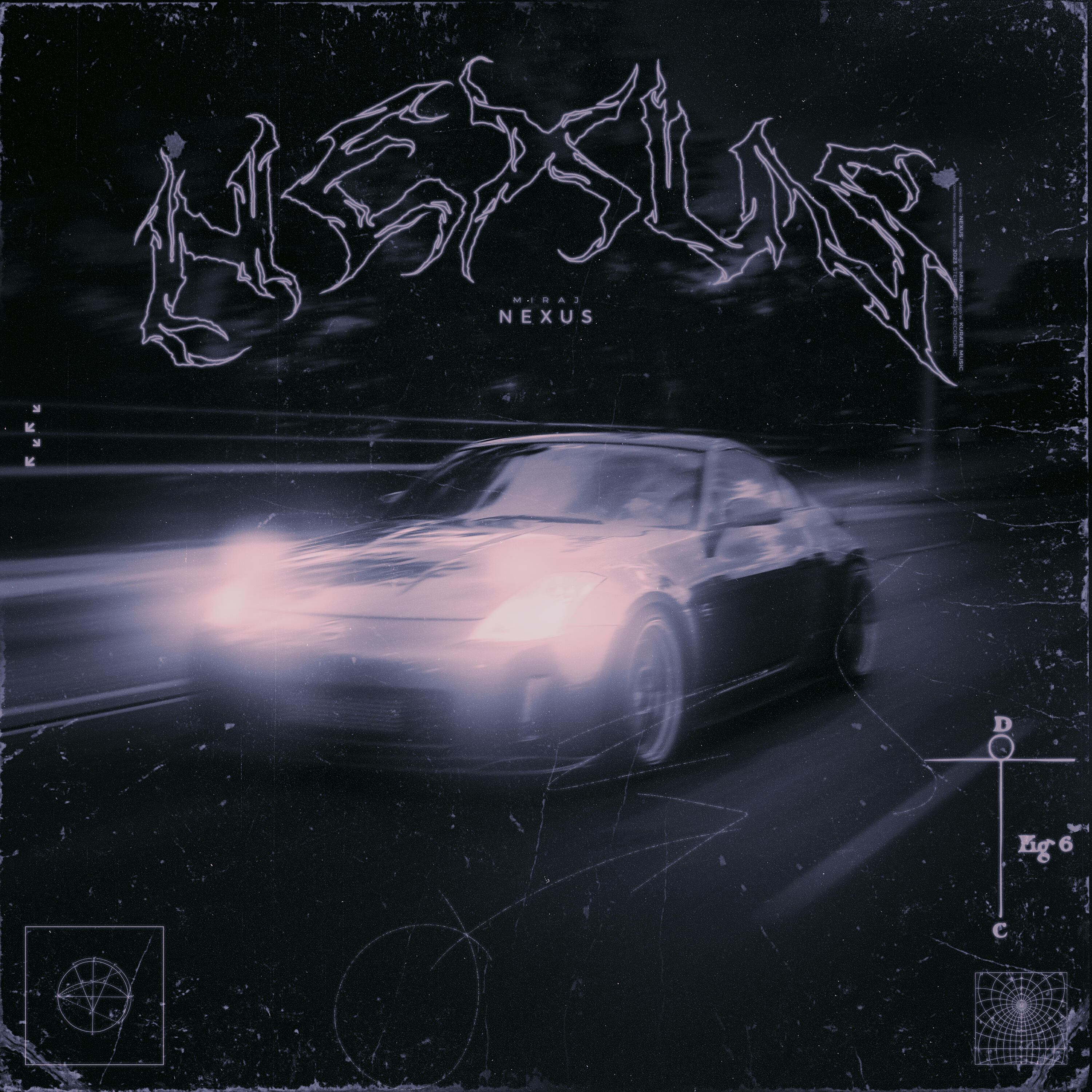 Трек nexus