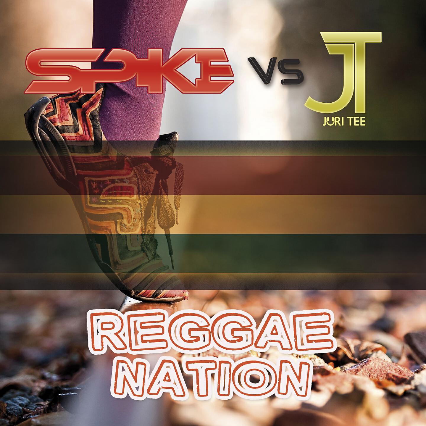 Релиз Reggae Nation