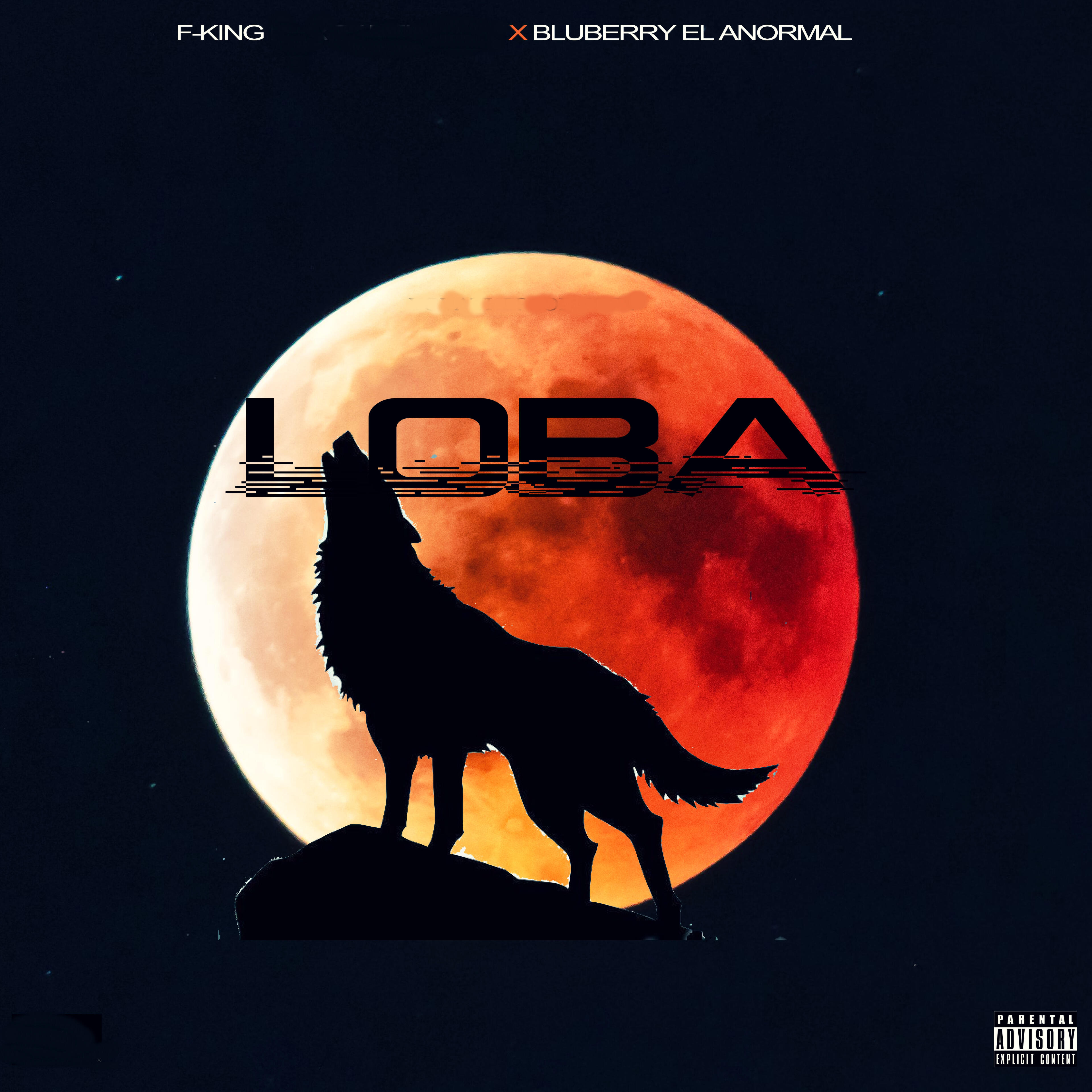 Релиз Loba