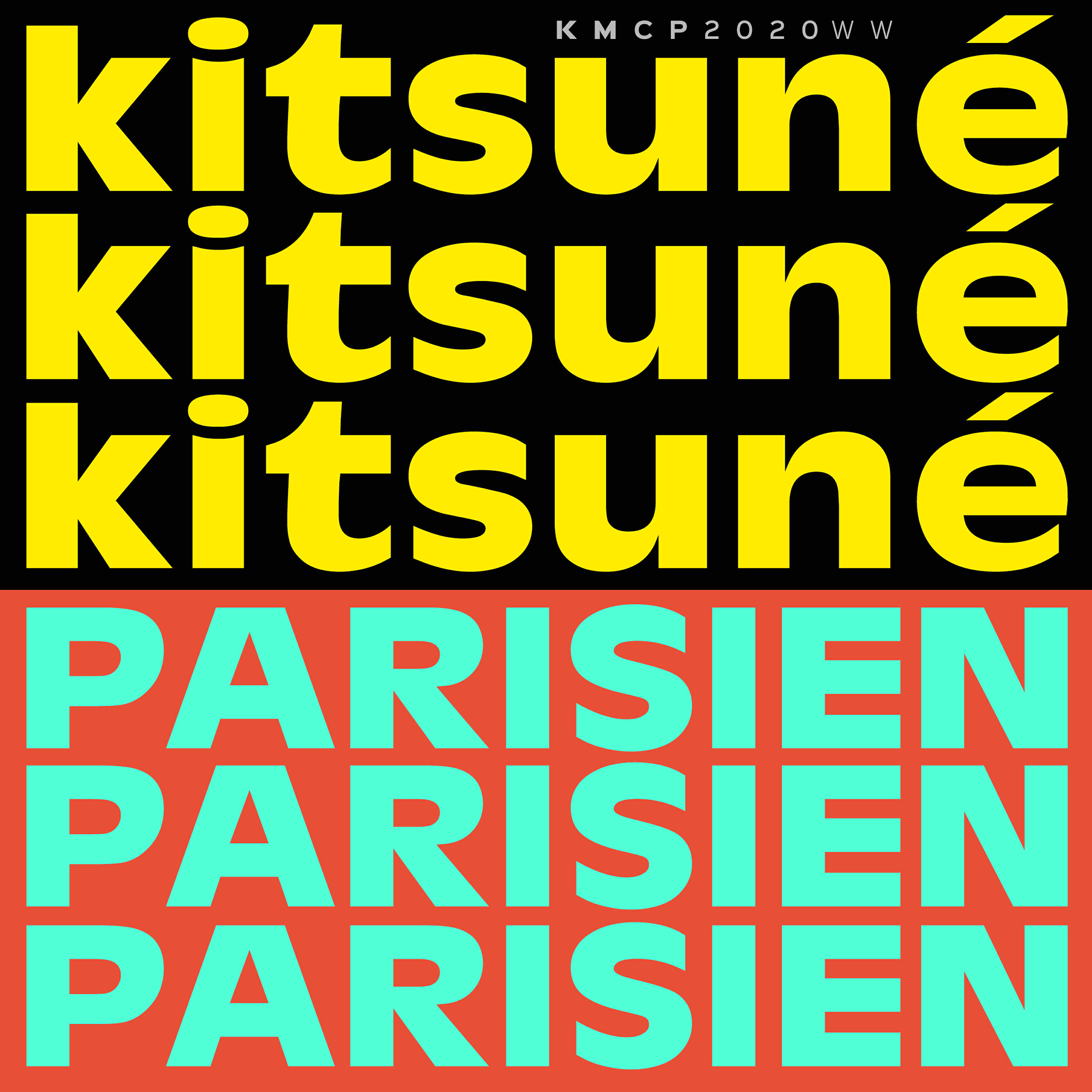 Релиз Kitsuné Parisien (The Antique Olive Issue)
