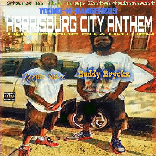 Релиз Harrisburg City Anthem