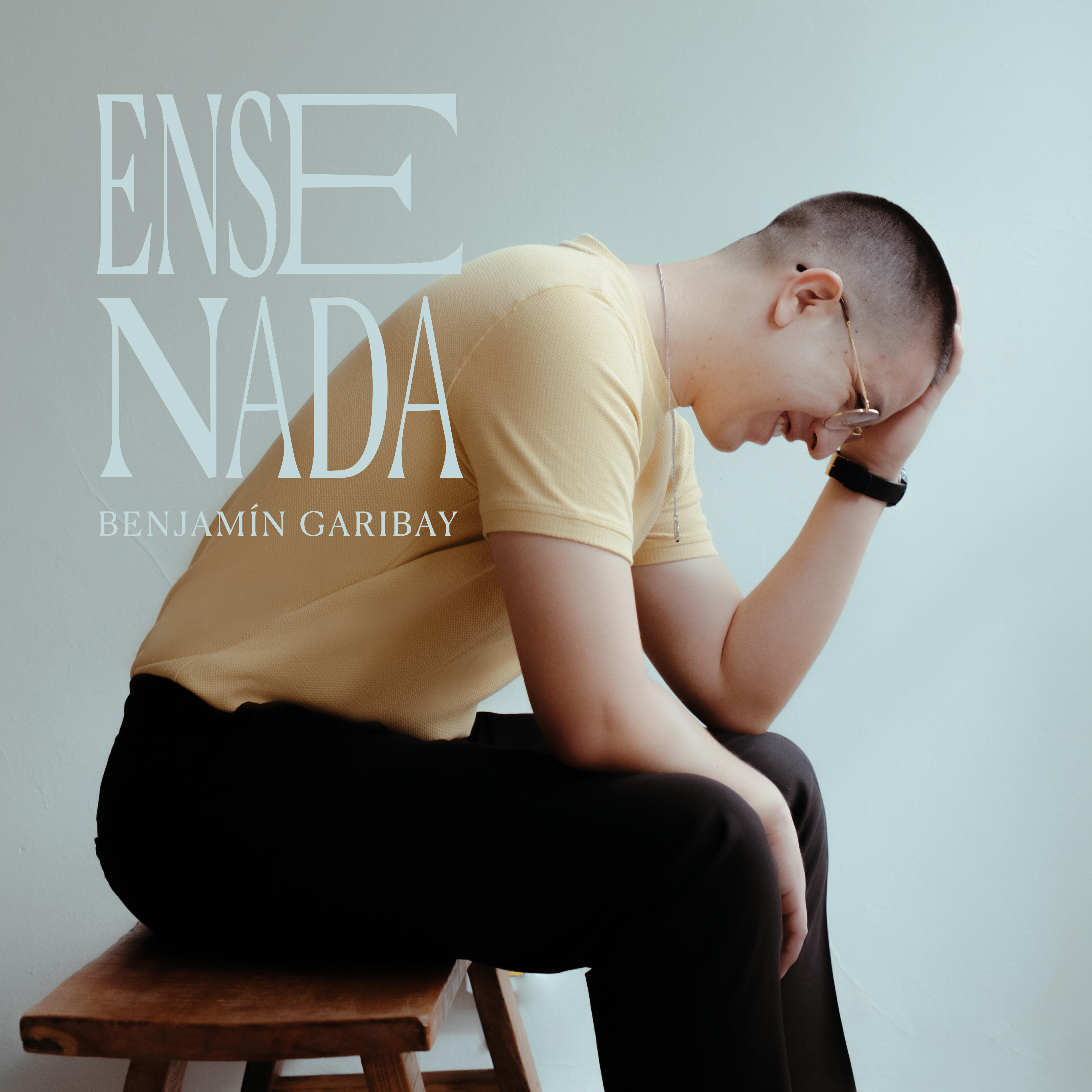 Релиз Ensenada