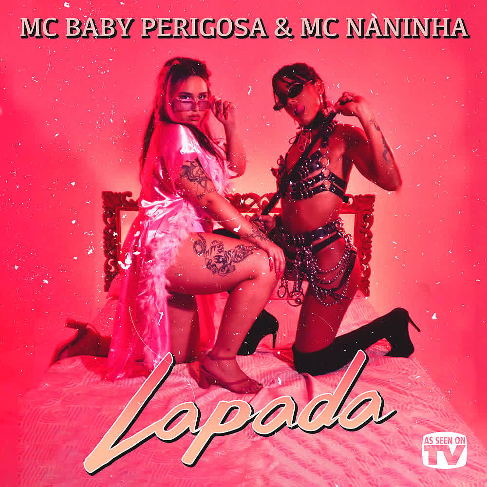 Релиз Lapada