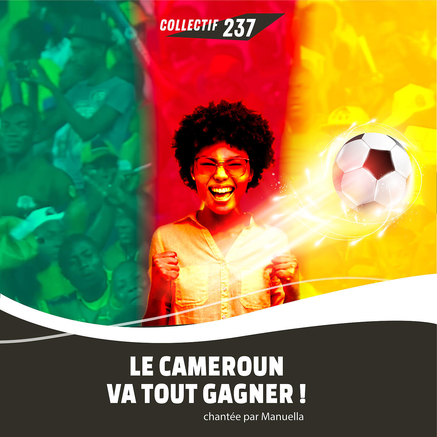 Релиз Le Cameroun va tout gagner!