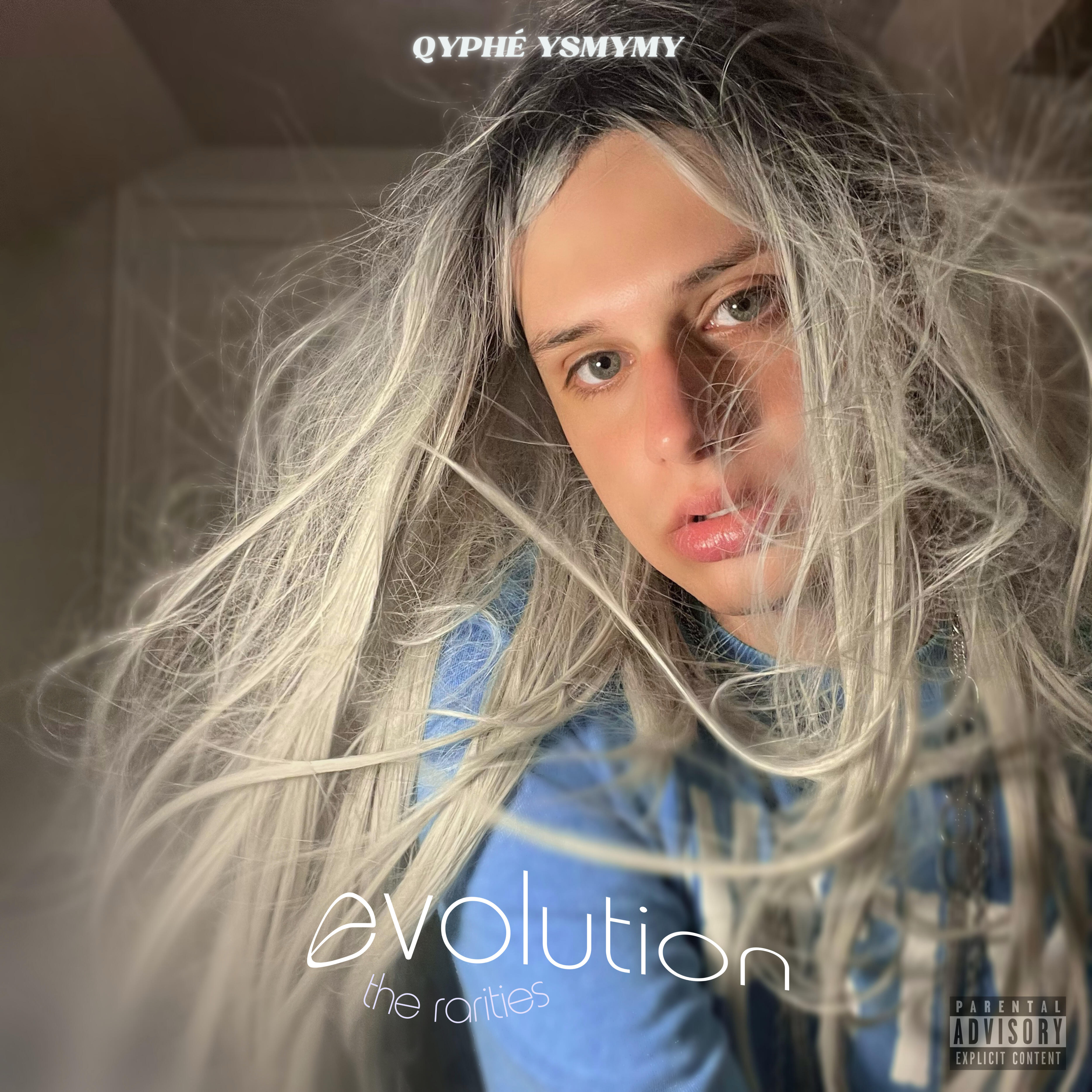 Релиз Evolution: The Rarities