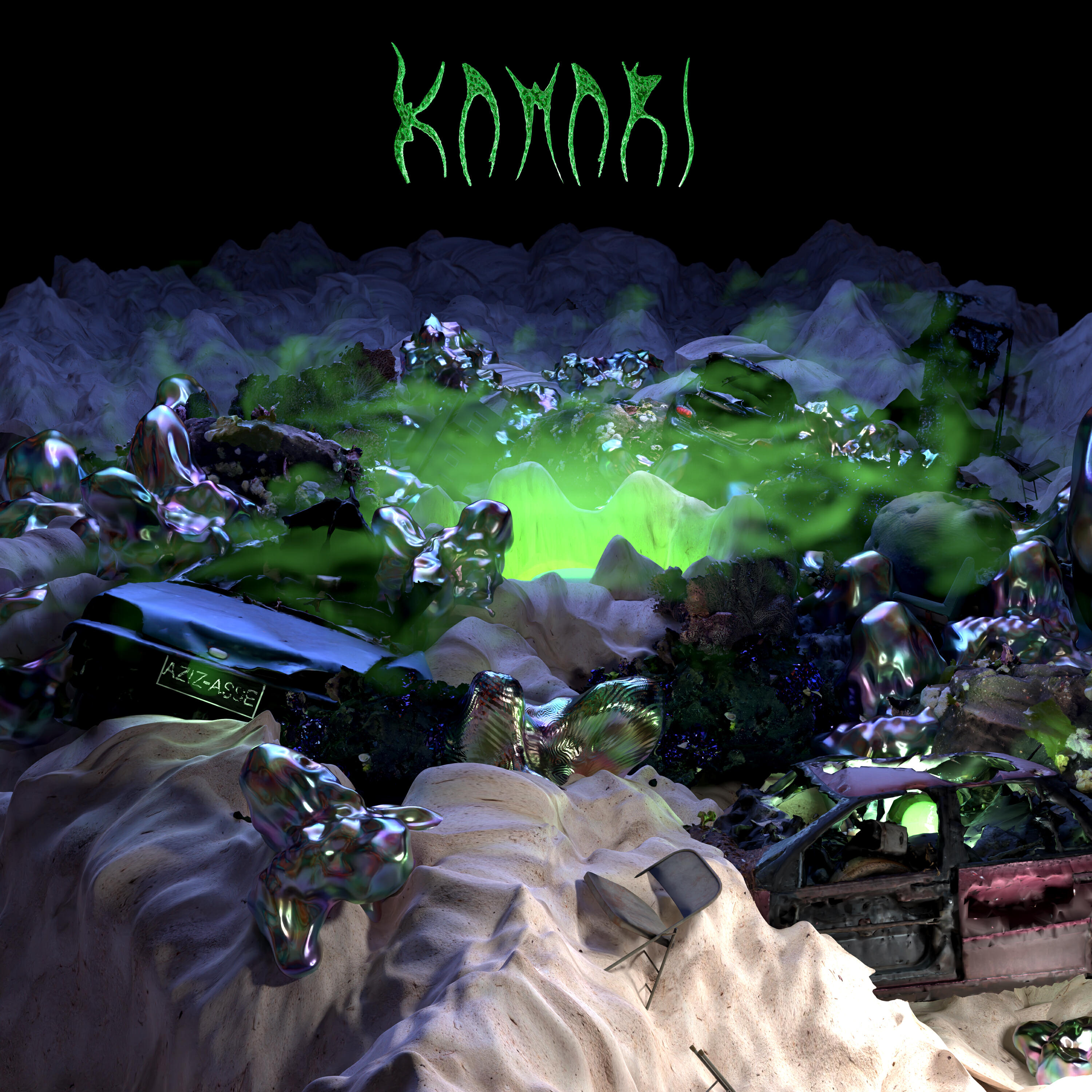 Релиз Kamari