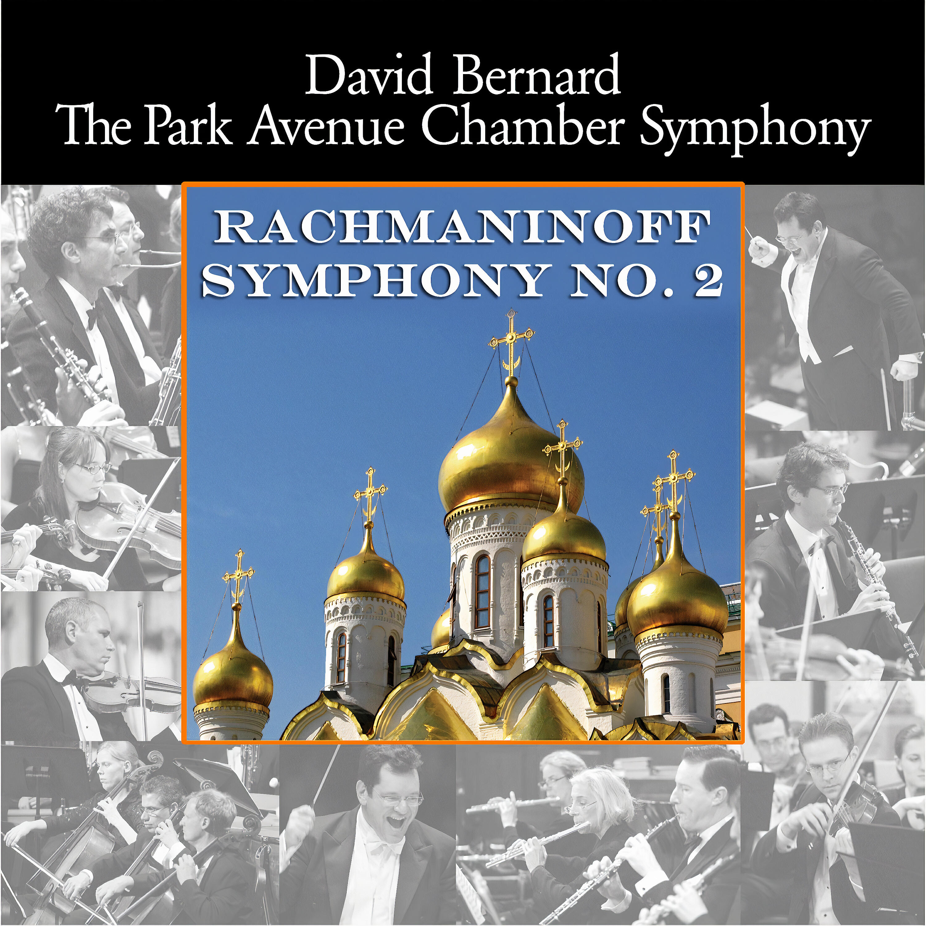 Релиз Rachmaninoff Symphony No. 2