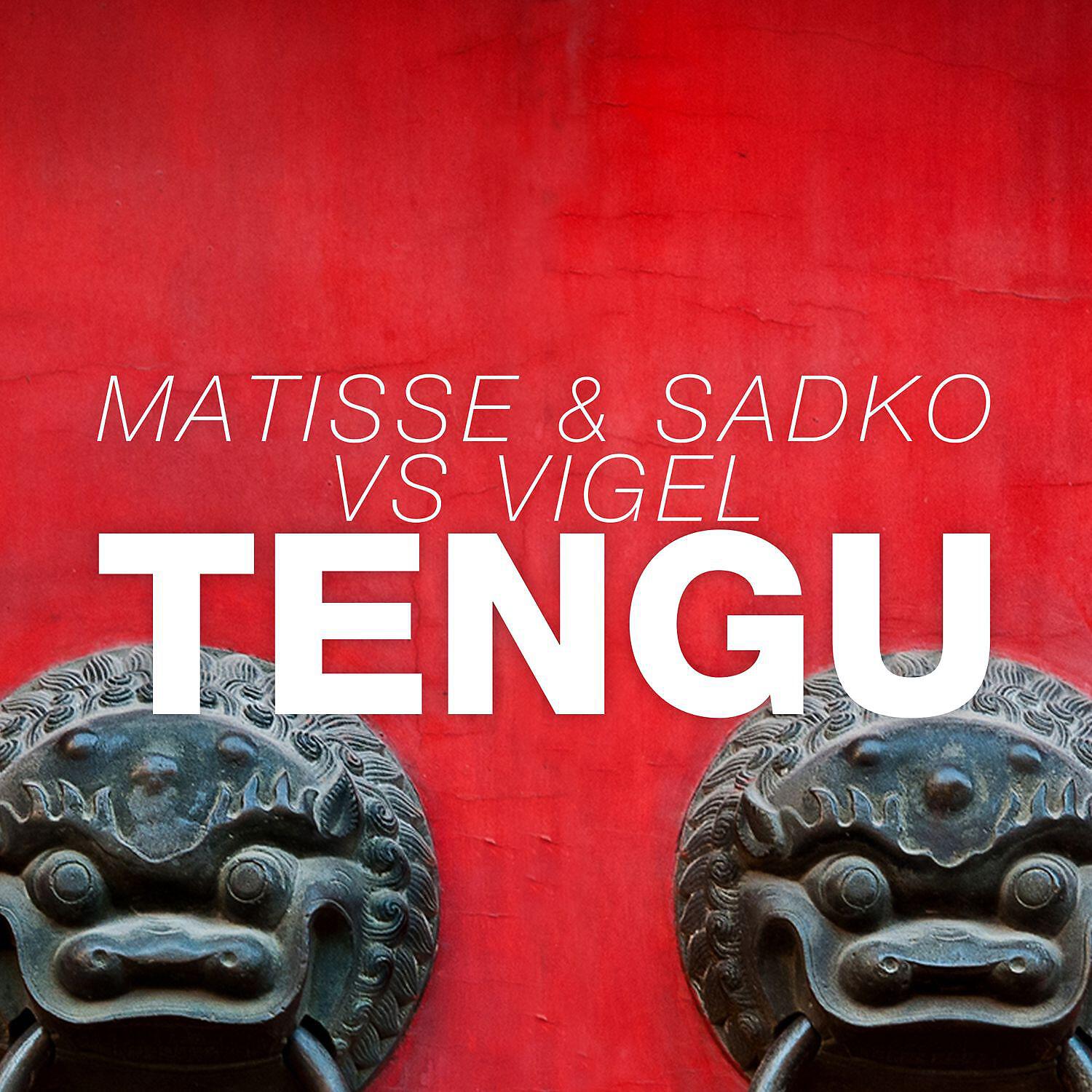 Релиз TENGU