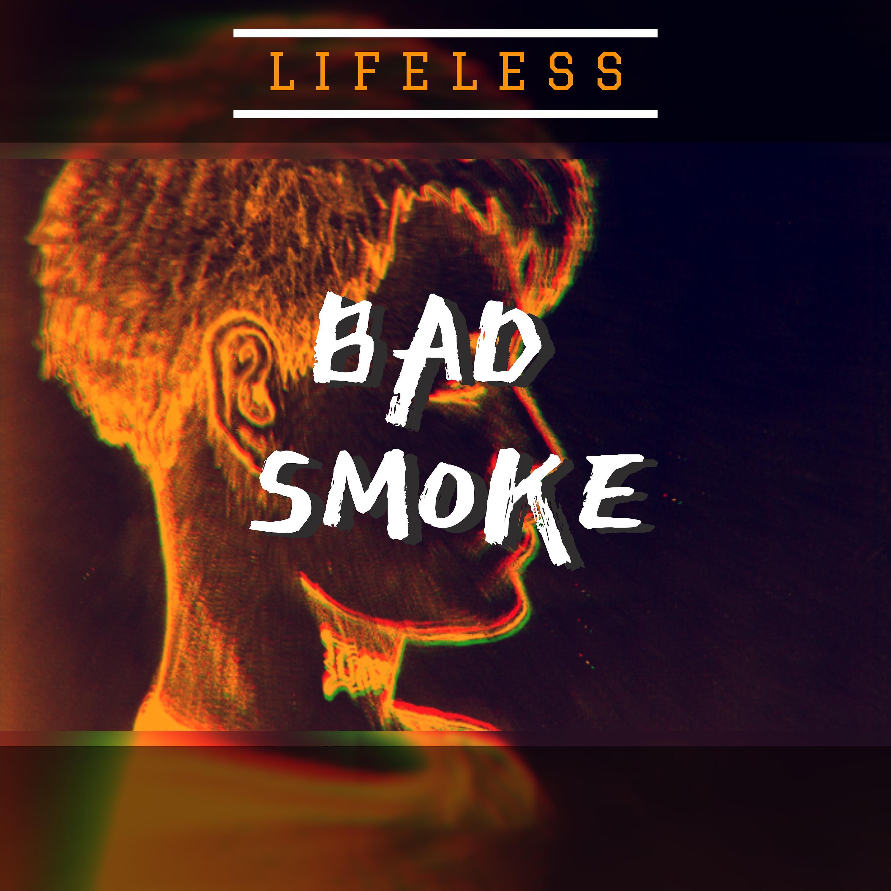 Релиз Bad Smoke