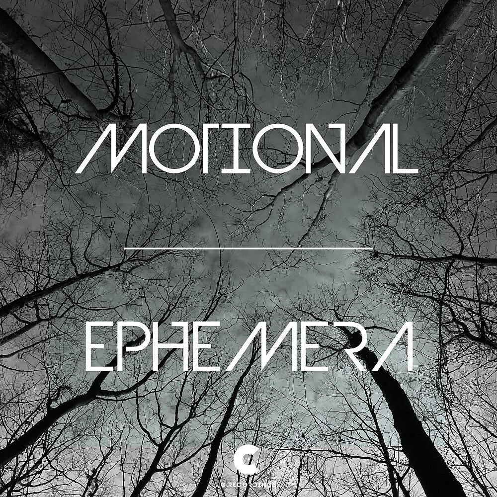 Релиз Ephemera