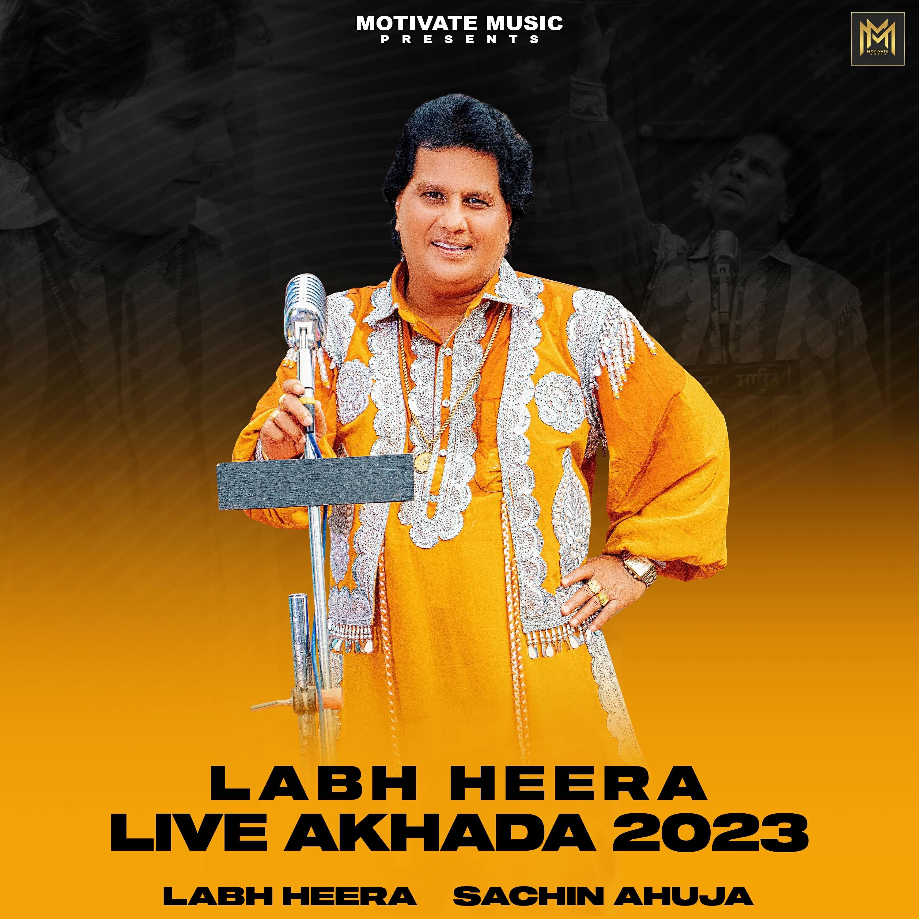 Релиз Labh Heera Live Akhada 2023