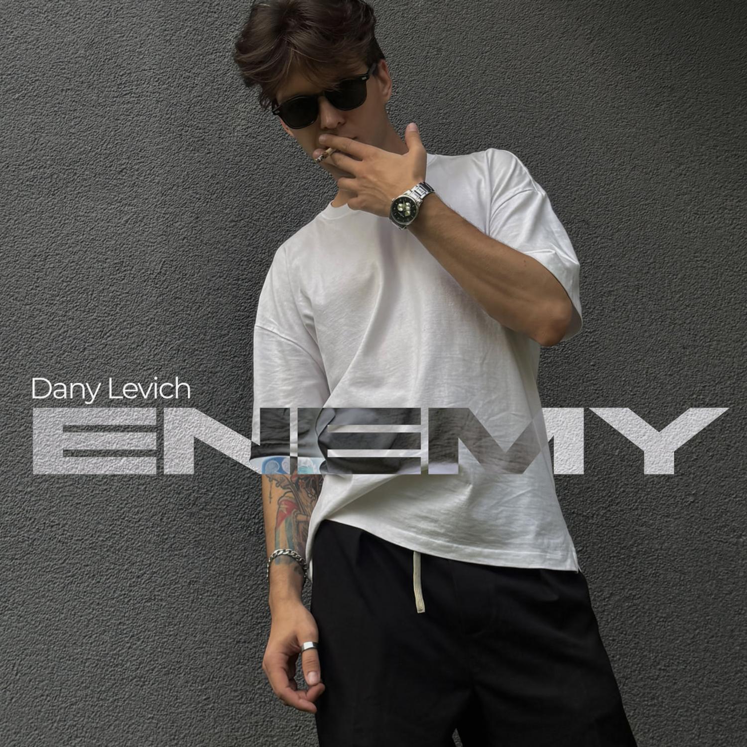 Релиз enemy